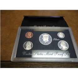 1998 US SILVER PROOF SET (WITH BOX)