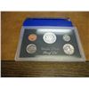 Image 2 : 1970 US PROOF SET WITH BOX, 40% SILVER HALF