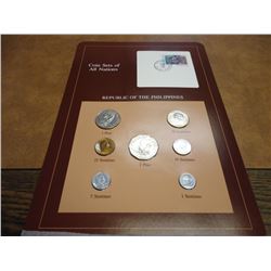 COIN SETS OF ALL NATIONS  PHILIPINNES  7 COINS