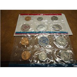 1968 US MINT SET (UNC) P/D/S (WITH ENVELOPE)