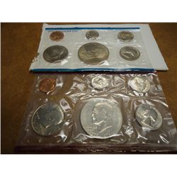 1976 US MINT SET (UNC) P/D (WITH ENVELOPE)