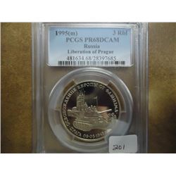 1995-M RUSSIA 3 ROUBLES PCGS PR68 DCAM