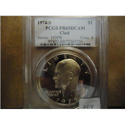 1974-S IKE DOLLAR PCGS PR69 DCAM