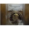 Image 1 : 1974-S IKE DOLLAR PCGS PR69 DCAM