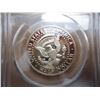 Image 2 : 1987-S KENNEDY HALF DOLLAR PCGS PR69DCAM