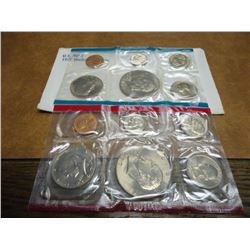 1977 US MINT SET (UNC) P/D (WITH ENVELOPE)