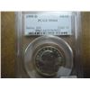 Image 1 : 1999-D SBA DOLLAR PCGS MS64