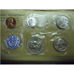 1957 US SILVER PROOF SET (WITH  ENVELOPE)