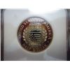 Image 2 : 1994-P WORLD CUP HALF DOLLAR NGC PF69 ULTRA CAMEO