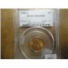 Image 1 : 1950-S LINCOLN CENT PCGS MS65RD