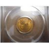 Image 2 : 1950-S LINCOLN CENT PCGS MS65RD