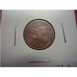 1858 (LARGE LETTER) FLYING EAGLE CENT