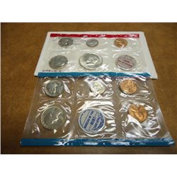 1970 US MINT SET (UNC) P/D/S (WITH ENVELOPE)