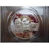 Image 2 : 2007-P JAMESTOWN SILVER DOLLAR PCGS PR69 DCAM