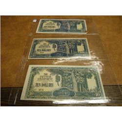 3-JAPANESE $10 WWII INVASION CURRENCY BILLS