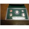 Image 1 : 1998 US PROOF SET (WITH BOX)