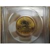 Image 2 : 2003-P SACAGAWEA DOLLAR PCGS MS67