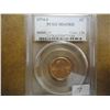 Image 1 : 1974-S LINCOLN CENT PCGS MS65RD