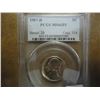 Image 1 : 1987-D JEFFERSON NICKEL PCGS MS66FS