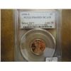 Image 1 : 1995-S LINCOLN CENT PCGS PR69 RD DCAM