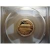 Image 2 : 1995-S LINCOLN CENT PCGS PR69 RD DCAM