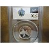 Image 2 : 2000-S SILVER MASSACHUSETTS QUARTER PCGS PR69 DCAM