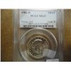 Image 1 : 1981-D SBA DOLLAR PCGS MS65