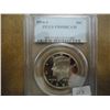 Image 1 : 1994-S KENNEDY HALF DOLLAR PCGS PR69 DCAM