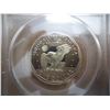 Image 2 : 1980-S SBA DOLLAR PCGS PR69 DCAM