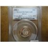 Image 1 : 1992-S SILVER ROOSEVELT DIME PCGS PR70 DCAM