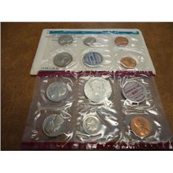 1969 US MINT SET (UNC) P/D/S (WITH ENVELOPE)