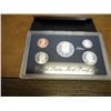 Image 1 : 1995 US SILVER PROOF SET (WITH BOX)
