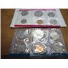 Image 2 : 1979 US MINT SET (UNC) P/D (WITH ENVELOPE)