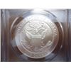 Image 2 : 2008-P BALD EAGLE SILVER DOLLAR PCGS MS69