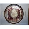 Image 1 : 1985 BRITISH VIRGIN ISLANDS SILVER PROOF $20