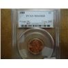 Image 1 : 1989 LINCOLN CENT PCGS MS65RD