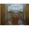 Image 1 : 1989 LINCOLN CENT PCGS MS65RD