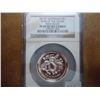 Image 1 : 2013-P AUSTRALIA SILVER DOLLAR NGC PF69 ULTRA CAM