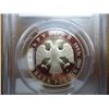Image 2 : 1993 (I) RUSSIA 5 ROUBLE PCGS PR68 DCAM