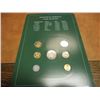 Image 2 : COIN SETS OF ALL NATIONS "MOROCCO" 7 COINS ON