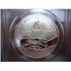 Image 2 : 1995-P OLYMPIC "TRACK AND FIELD" SILVER $ PCGS