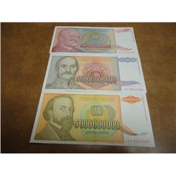 1993 YUGOSLAVIA CURRENCY SEE DESCRIPTION