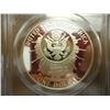 Image 2 : 1991-S MT. RUSHMORE SILVER DOLLAR PCGS PR69 DCAM