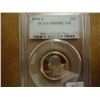 Image 1 : 1990-S WASHINGTON QUARTER PCGS PR69 DCAM