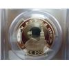 Image 2 : 1994 (M) RUSSIA 3 ROUBLES PCGS PR67DCAM