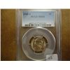 1945-S 35% SILVER JEFFERSON WAR NICKEL PCGS MS65