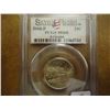 Image 1 : 2008-P ARIZONA QUARTER PCGS MS68 SATIN FINISH