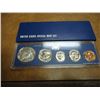 Image 1 : 1966 US SPECIAL MINT SET WITH BOX