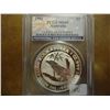 Image 1 : 1992 AUSTRALIA KOOKABURRA 1 OZ SILVER PCGS MS69