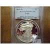 Image 1 : 2005-W AMERICAN SILVER EAGLE PCGS PR69 DCAM